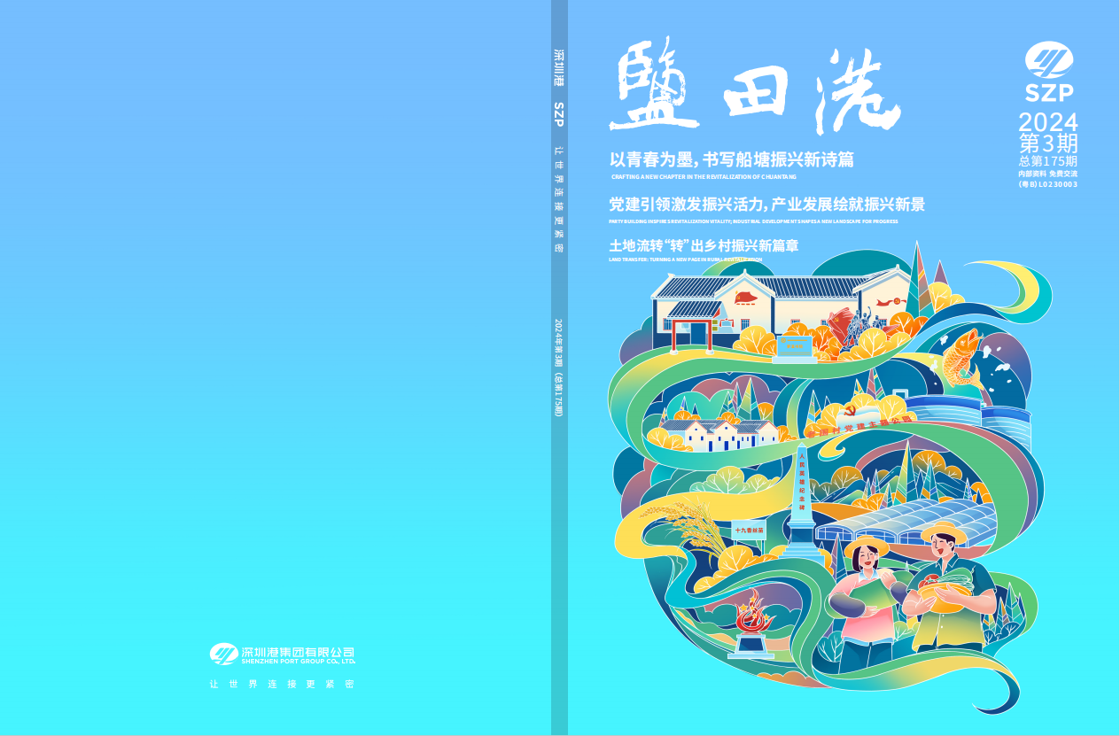 开云(中国电子)·KAIYUN官方网站