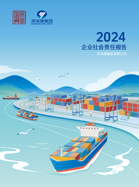 开云(中国电子)·KAIYUN官方网站